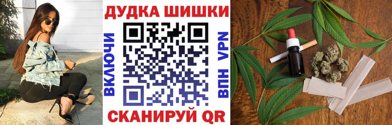 Купить закладку КОКАИН  МЕФ  ГАШИШ  А ПВП  Экстази  Конопля  Карачев