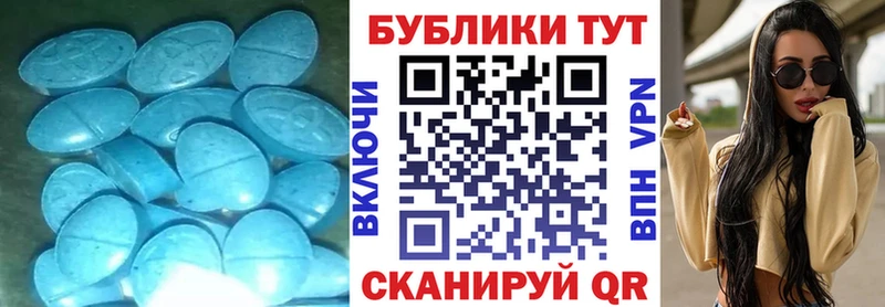 Экстази бентли  Купить  Карачев 