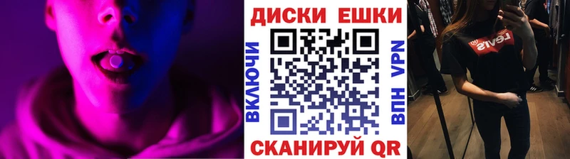 ЭКСТАЗИ Дубай Карачев