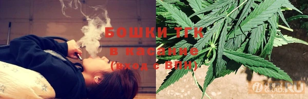 героин Богородск