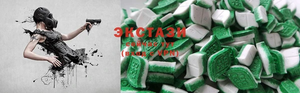 стафф Богданович