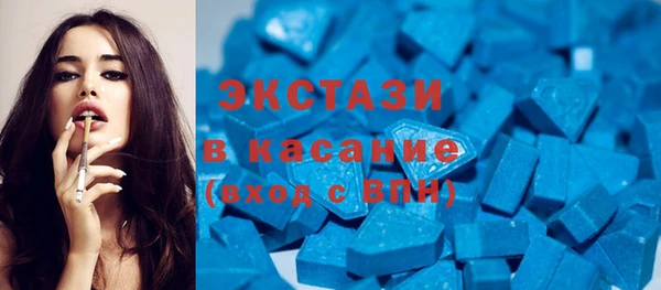 героин Богородск