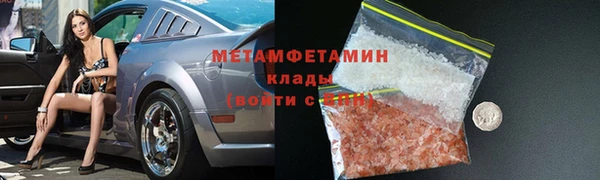 стафф Богданович