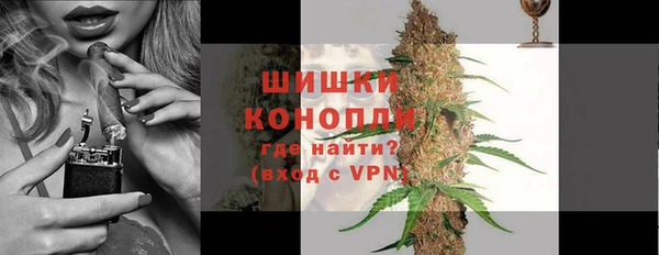 героин Богородск