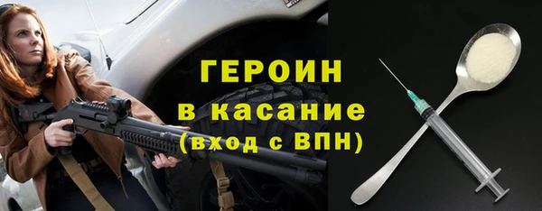 стафф Богданович