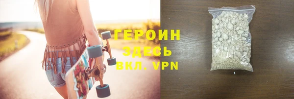 стафф Богданович
