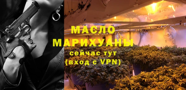 стафф Богданович