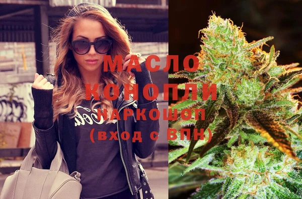 стафф Богданович
