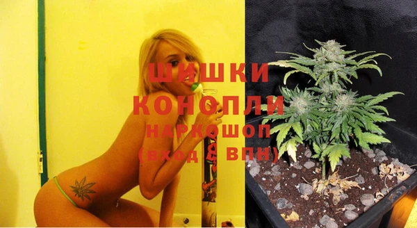 мяу мяу мука Богородицк
