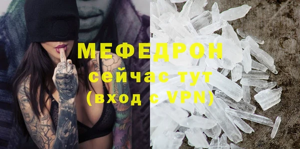 героин Богородск