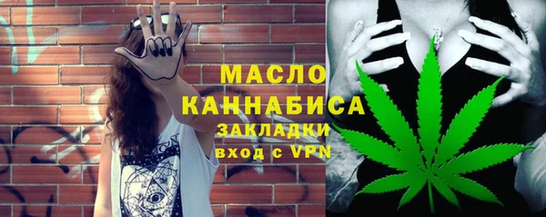 дживик Белоозёрский
