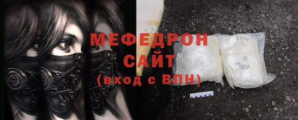 героин Богородск