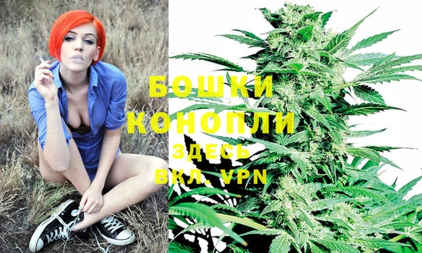 мяу мяу мука Богородицк