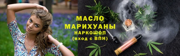 героин Богородск