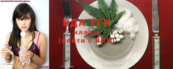 стафф Богданович