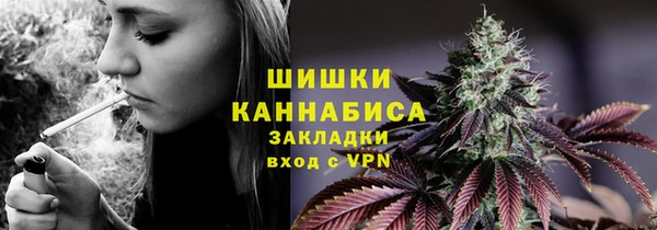 героин Богородск