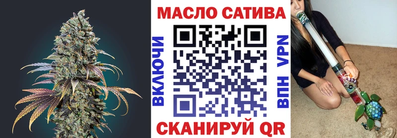Купить закладки  Карачев  Дистиллят ТГК гашишное масло 