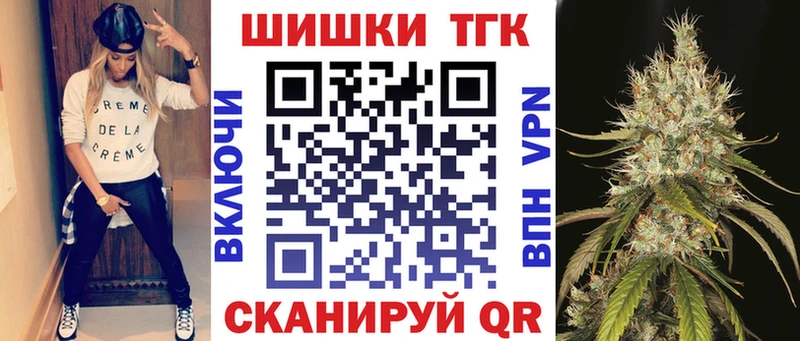 Купить закладки  Карачев  Каннабис Ganja 